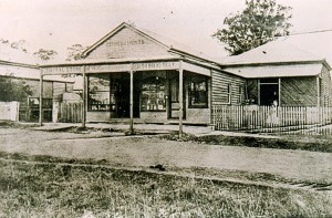 old store earliest